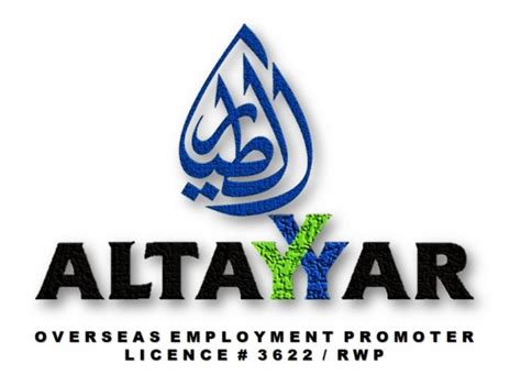altayyar overseas employment agency